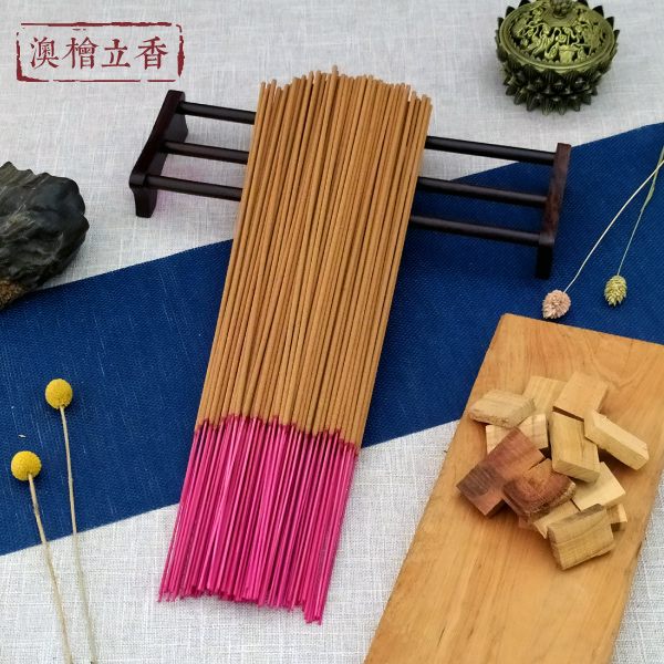 沉香組合